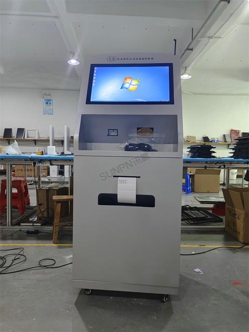 mes報工臺助力軟件開發(fā)商打造工廠數(shù)字化